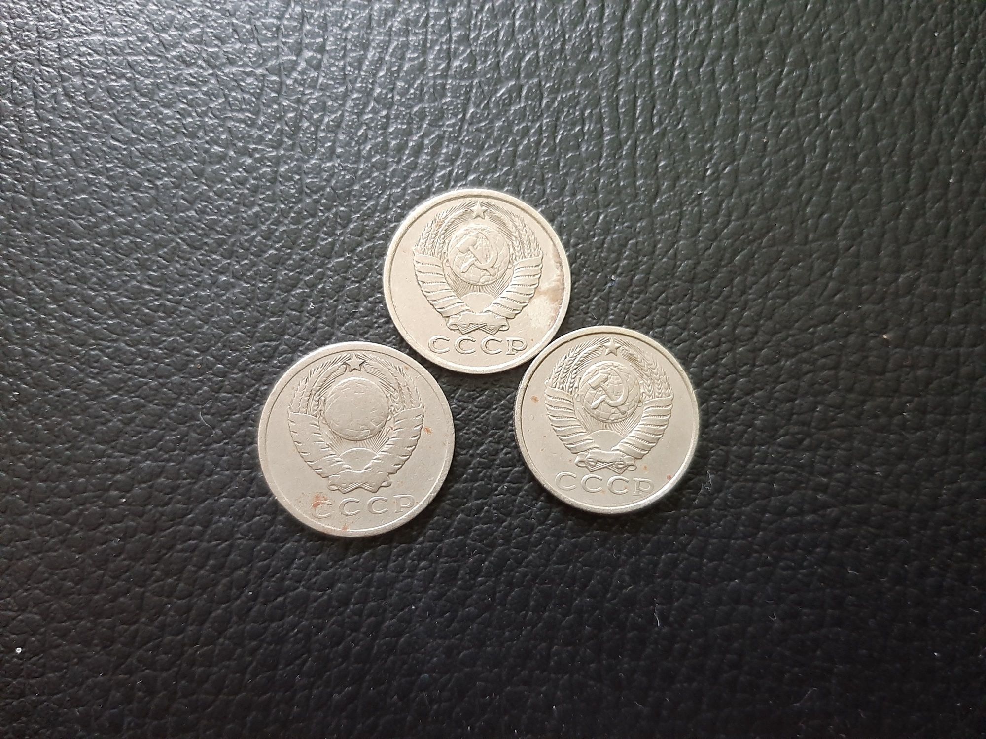 Продам Монети СССР