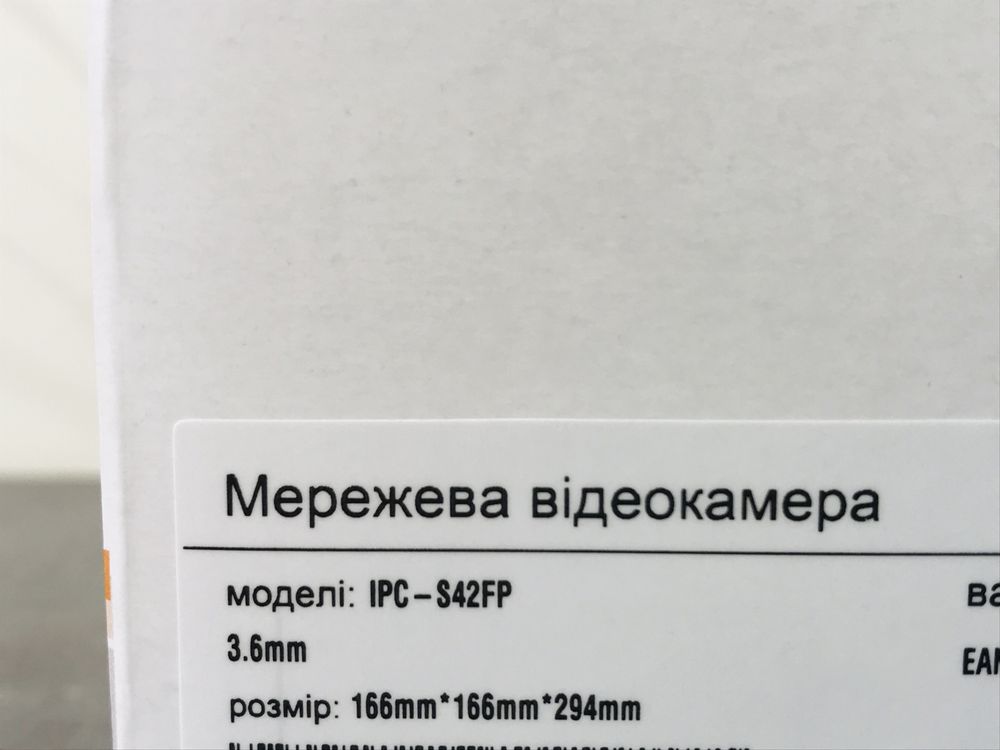 ХИТ АВТОСЛЕЖЕНИЕ 4Мп PTZ Dahua WiFi ip камера уличная поворотная IMOU