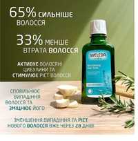 Weleda rosemary natural tonicum, 100 ml