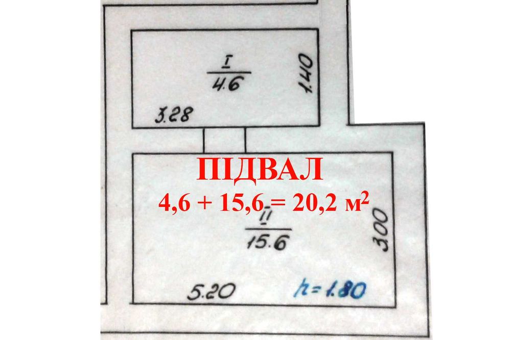 Продається будинок Рава Руська земельна ділянка квартира Рава-Руська