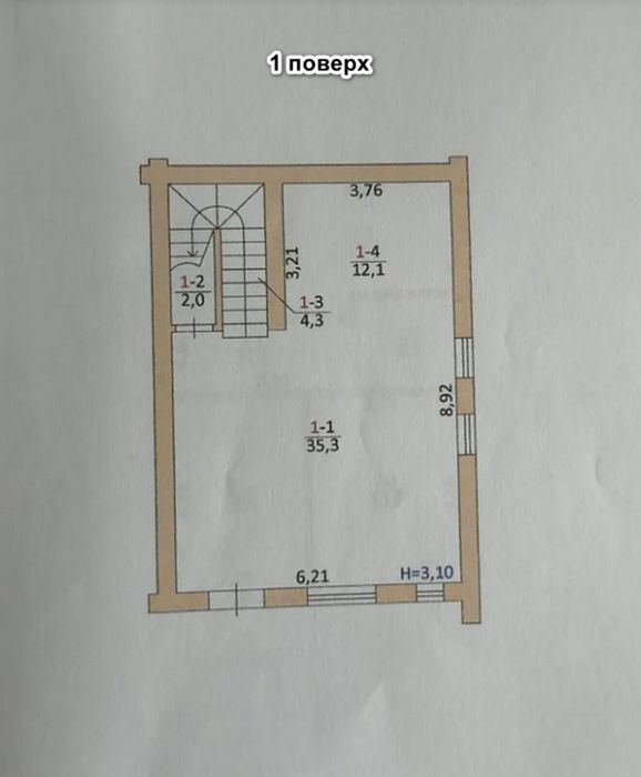 Продаж 2 поверхового таунхауса 105.9 кв. м, р-н Дружба
