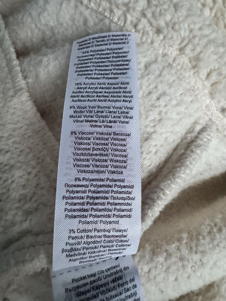 Pepco Beloved bluza koszulowa gruba rozmiar S