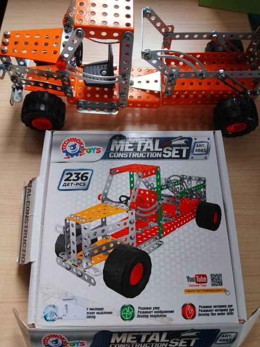 Металический конструктор