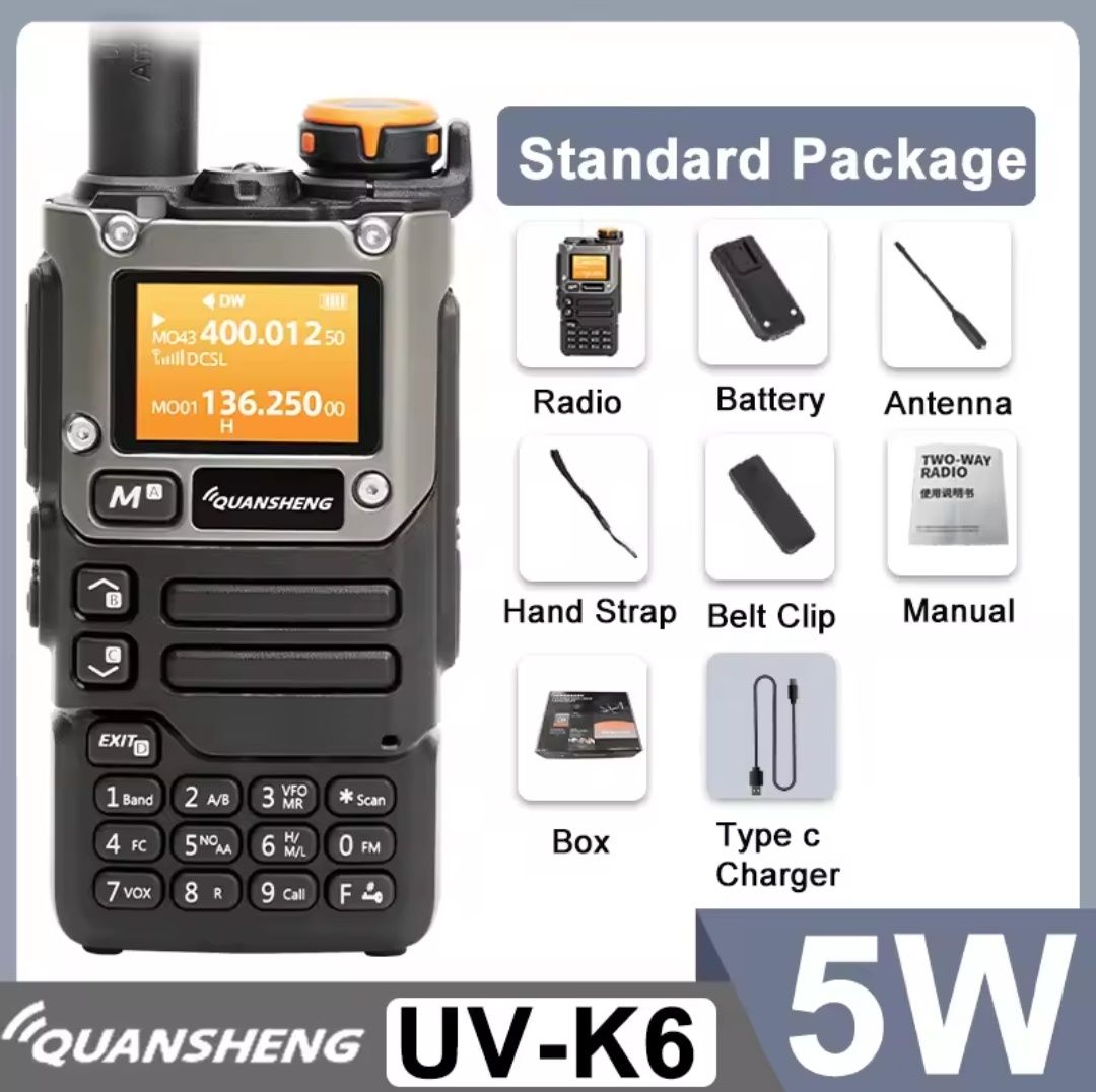 Радиостанции Quansheng К6, ТК11 (8), UV-TG2+, новые!