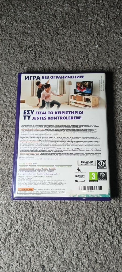 Gra Kinect adventures Xbox 360