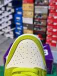 Nike Dunk Retro "Gym Red" Zielony 39