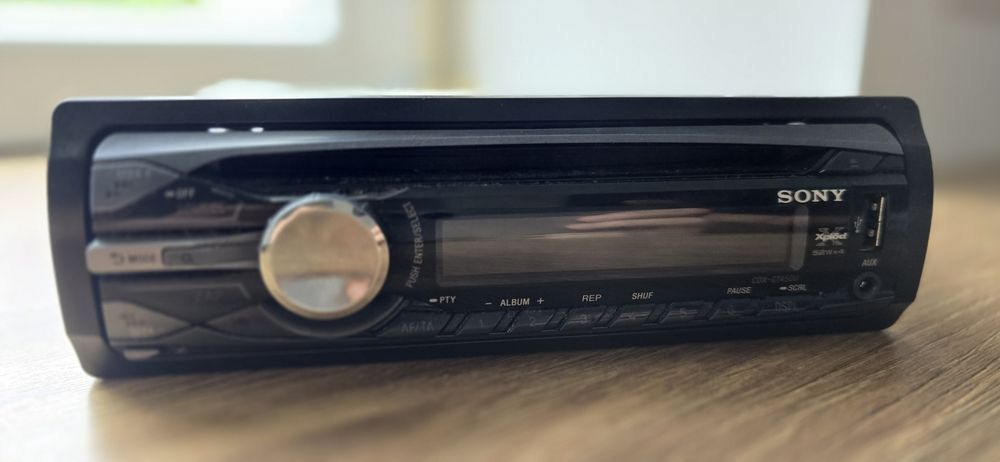 **SONY*XPLOD*cdx-gt450u