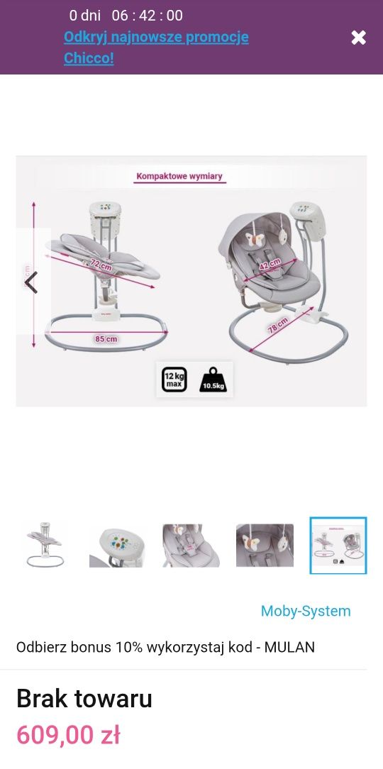 Huśtawka bujaczek Tina moby system