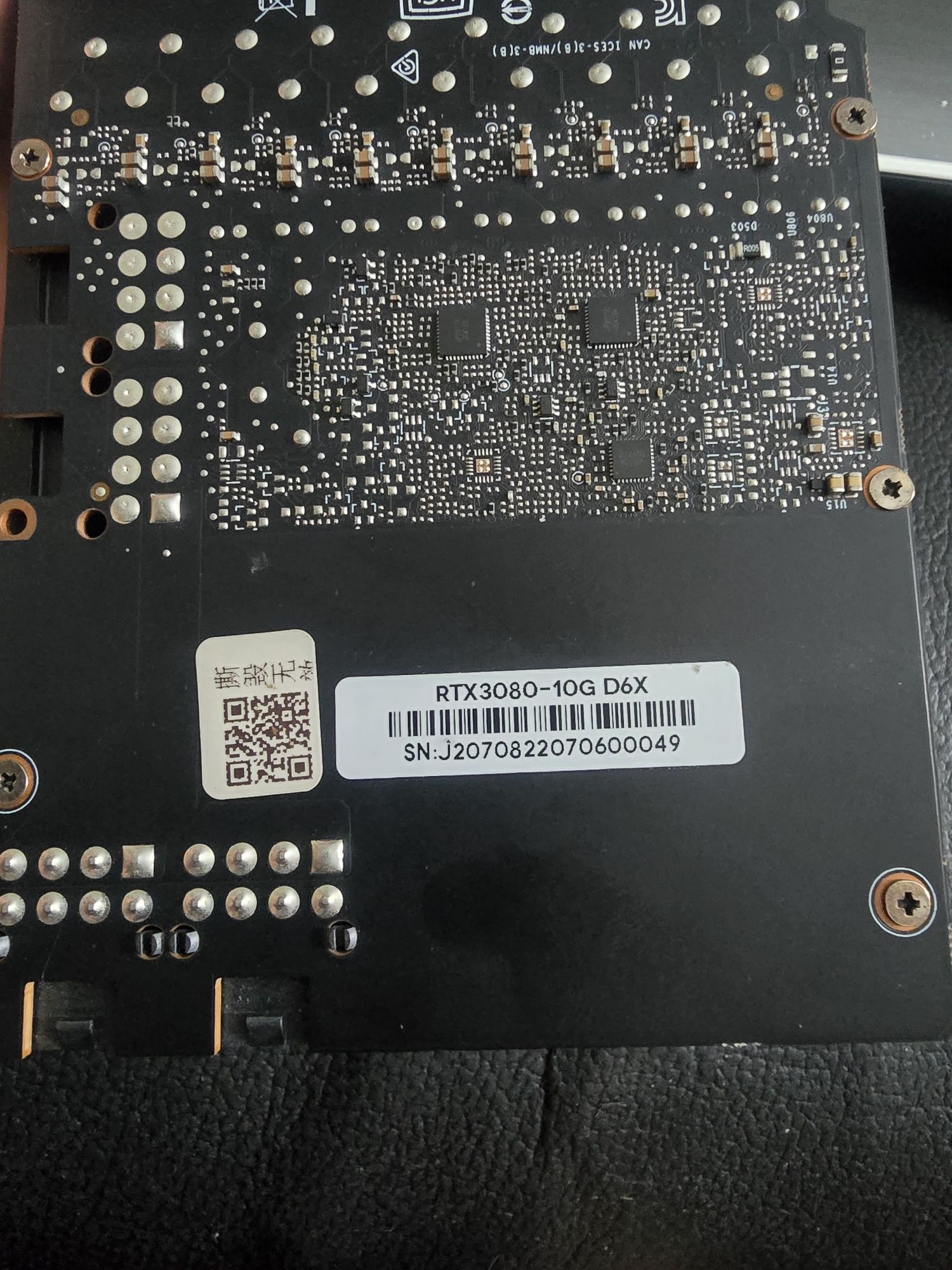 Rtx 3080 відеокарта