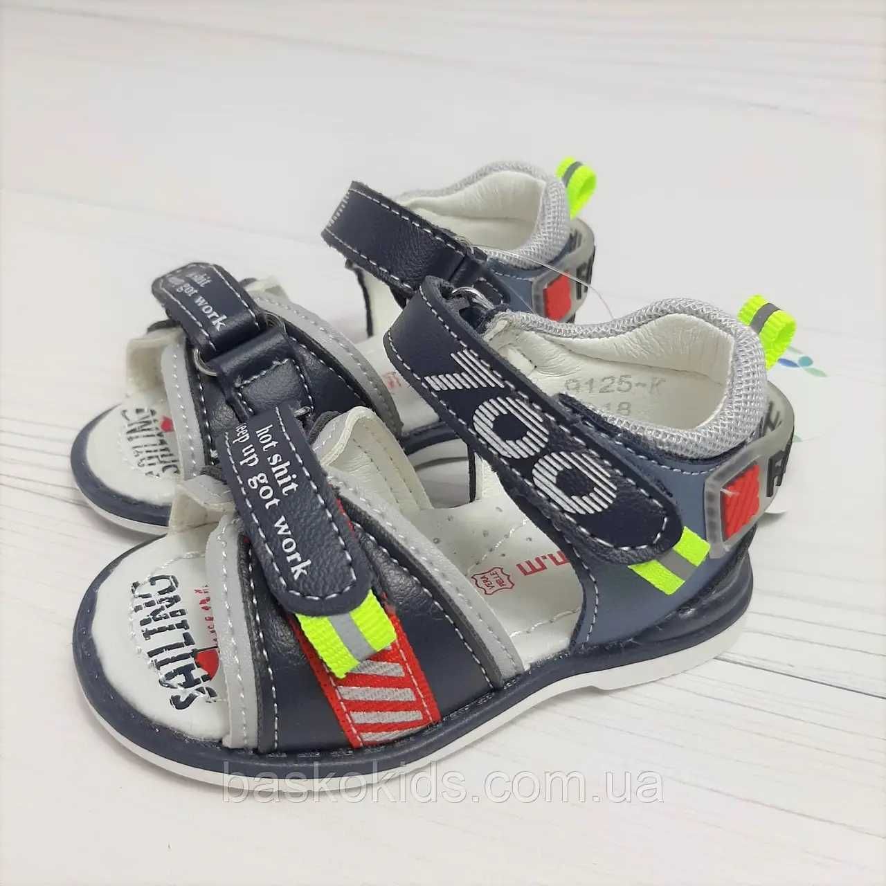 Босоніжки для хлопчика Tom.m р  18  20