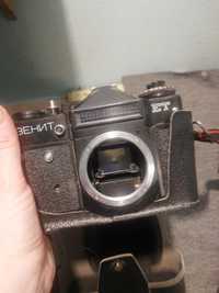 Aparat fotograficzny analogowy zenit