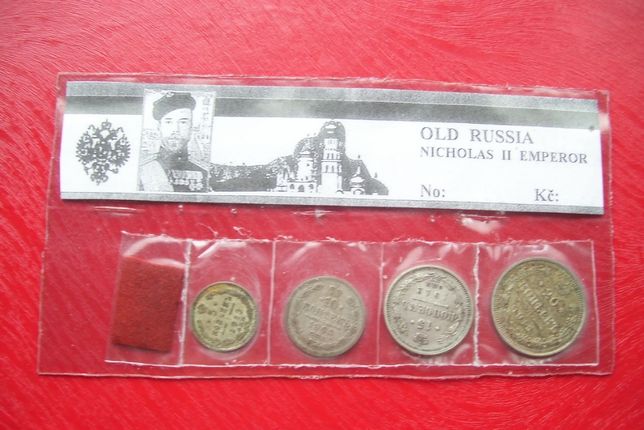 Stare monety Carska Rosja 4 sztuki srebro