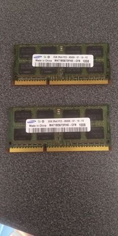 Memória RAM 2gb 2rx8