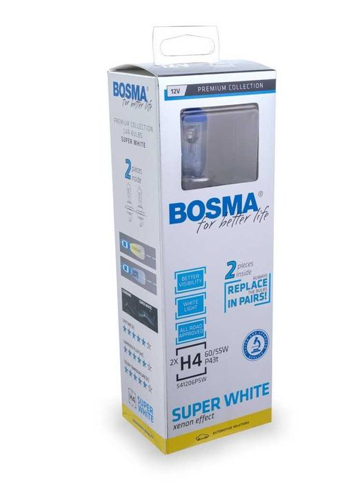 Żarówki H4 12V Bosma Super White, komplet 2 sztuki