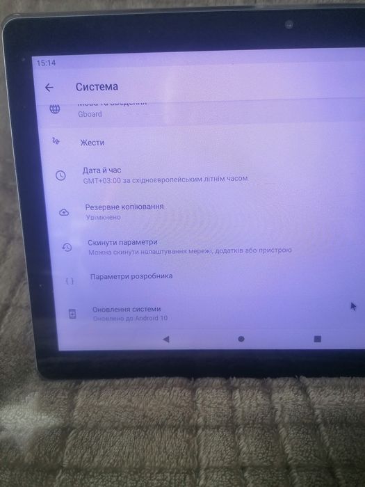 Планшет 10" Toscido 4/64Gb