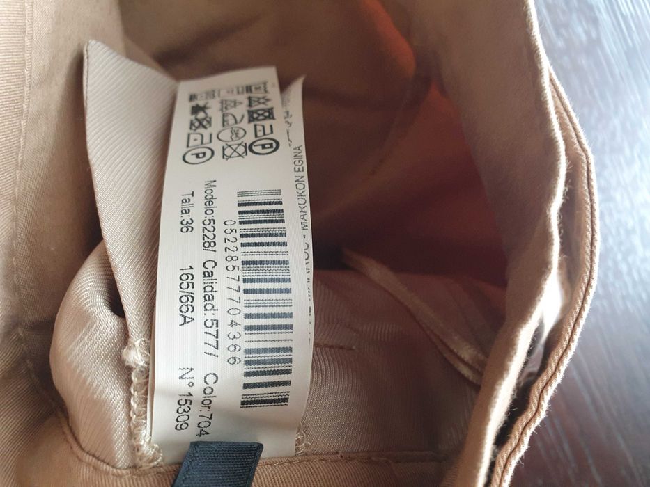 Massimo Dutti spódnica