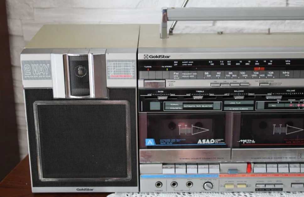 GOLDSTAR TSW-960 duzy radiomagnetofon vintage boombox sprawny