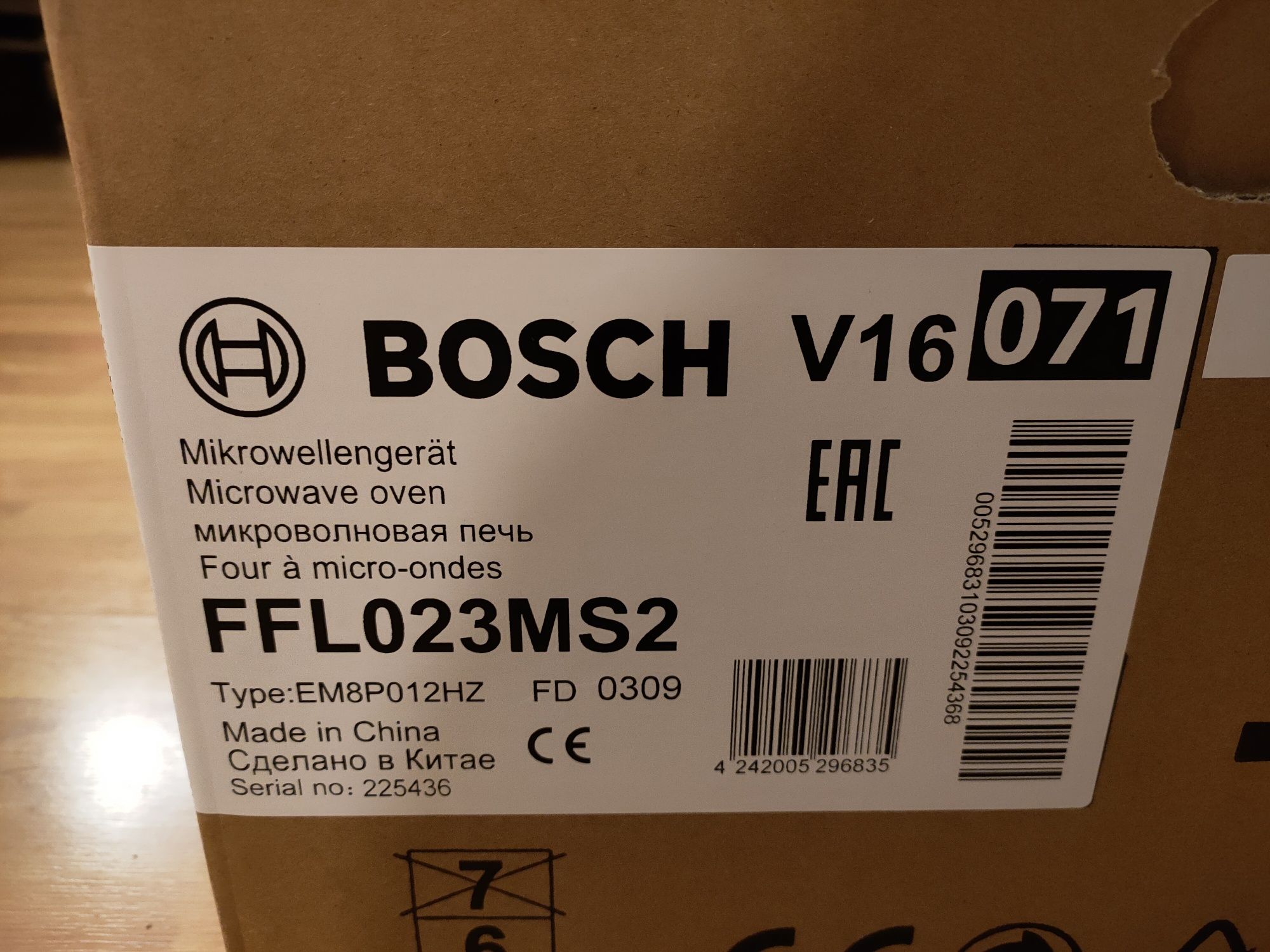 Nowa kuchenka mikrofalowa Bosch FFL023MS2