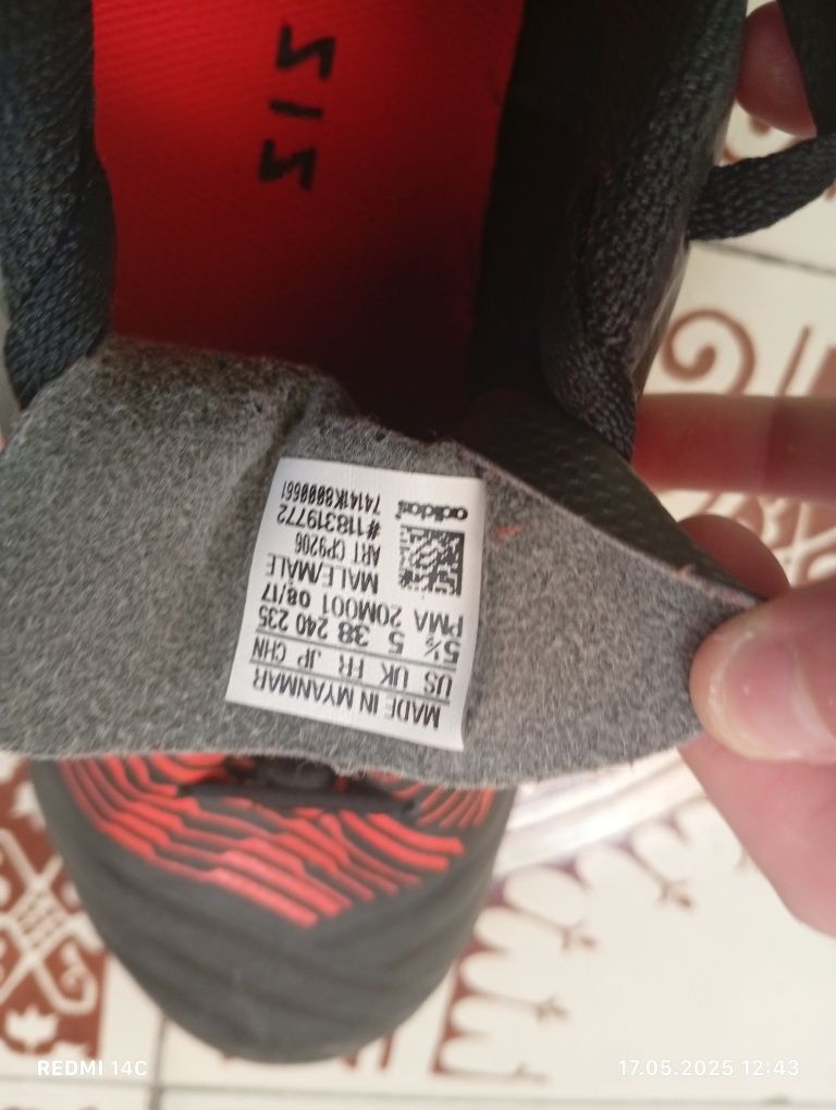 Дитячі буци Adidas