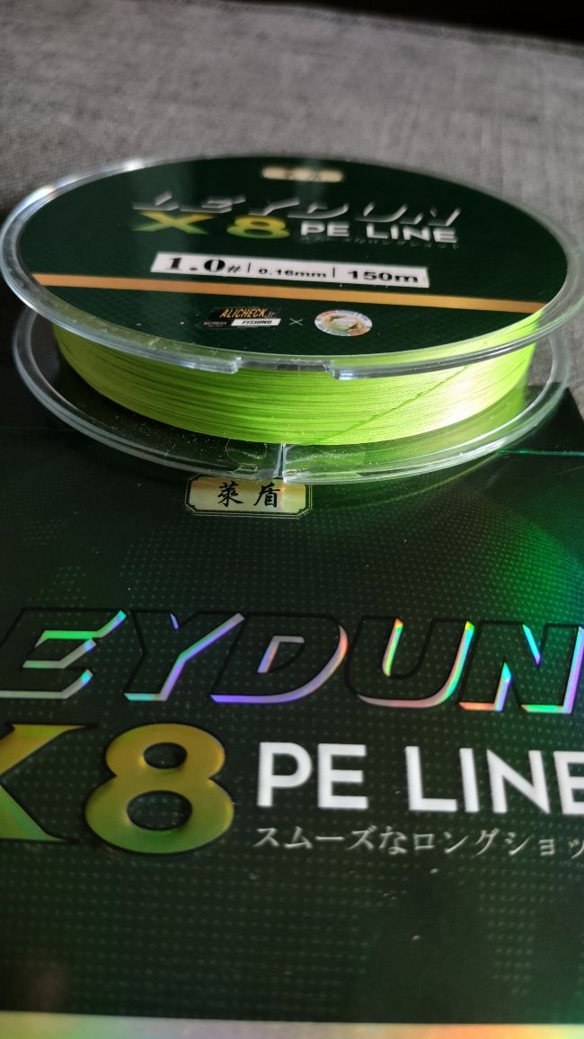 Plecionka Leydun 0,16mm 150 metrów 8 splotów zielony fluo