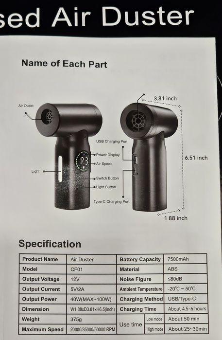 Air Duster CF01 компресор для продувки