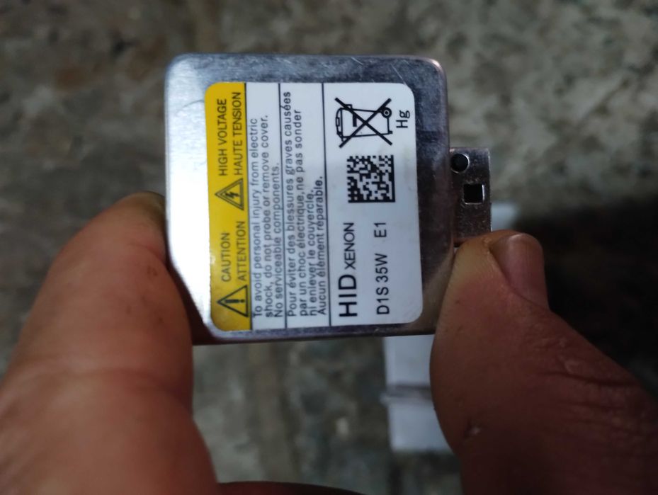 Лампи ксенонові D1S 35 w