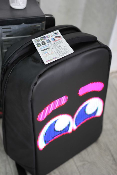 Рюкзак с LED панелью