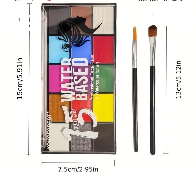 Аквагрим набір професійних фарб боді арт