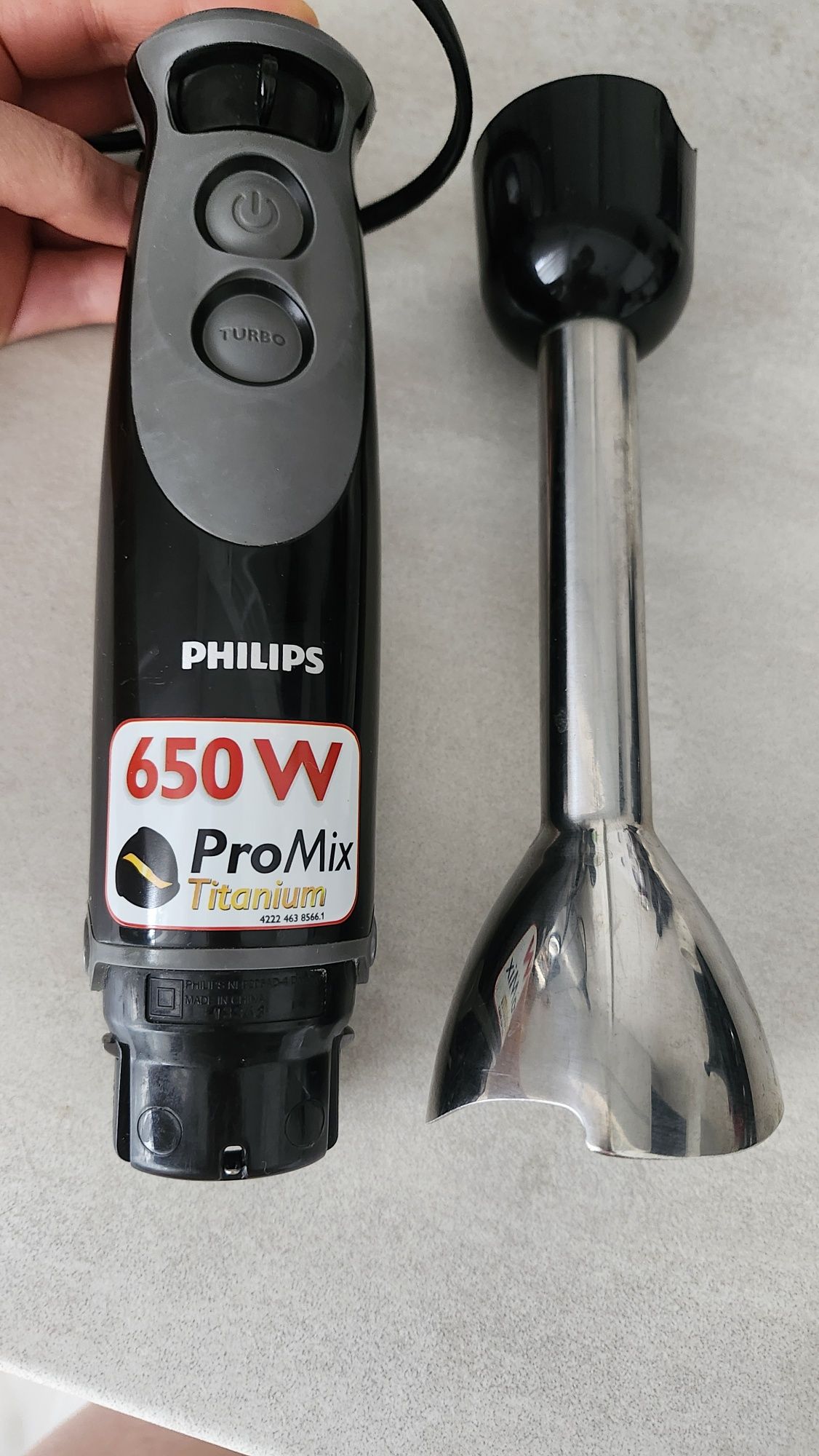 Блендер philips 650 w Promix titanium