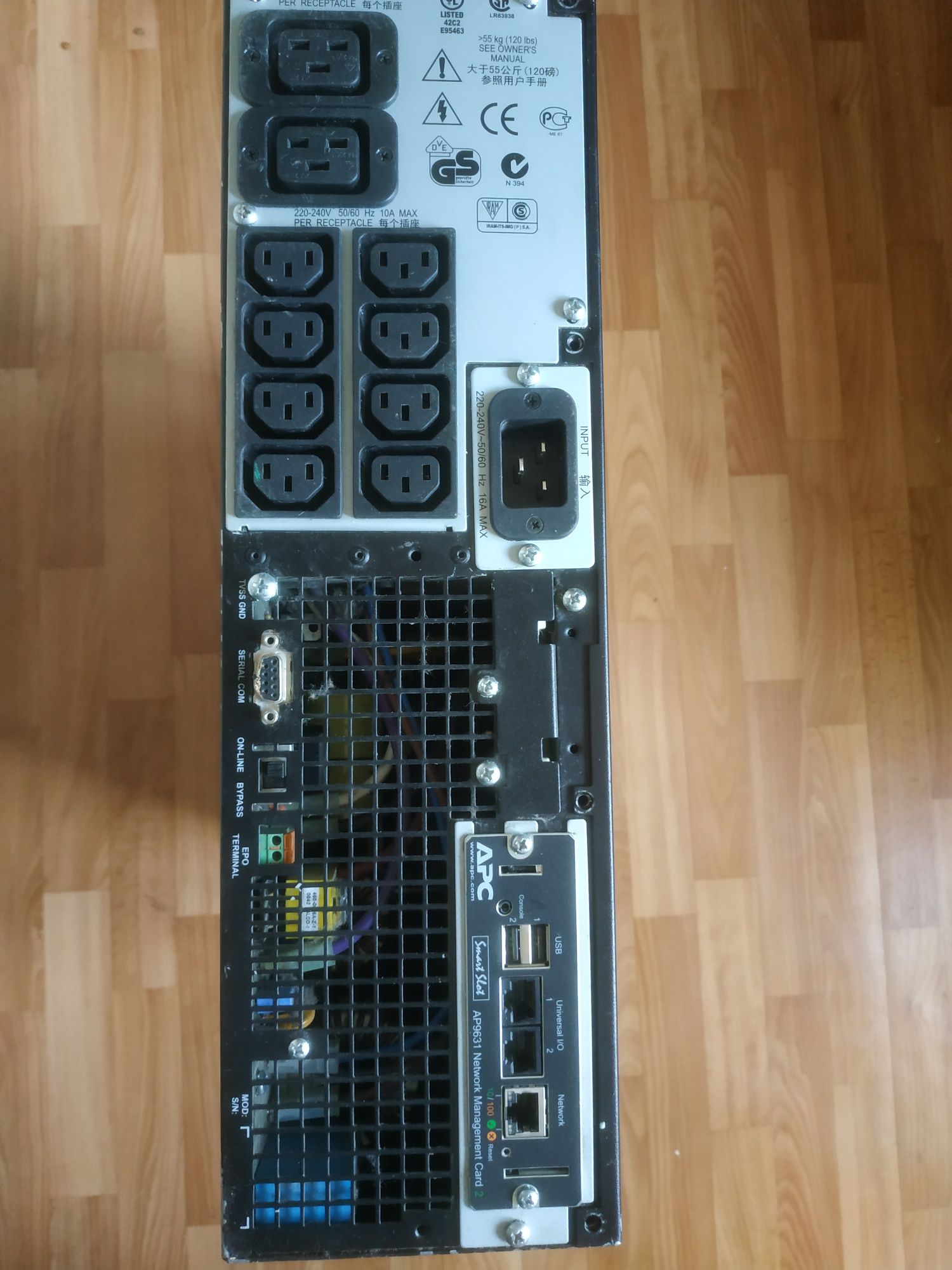 ИБП APC Smart-UPS RT 3000VA (SURT3000XLI x554)