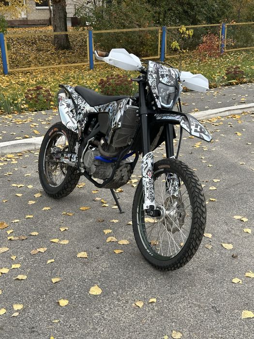 Geon dakar gns 300