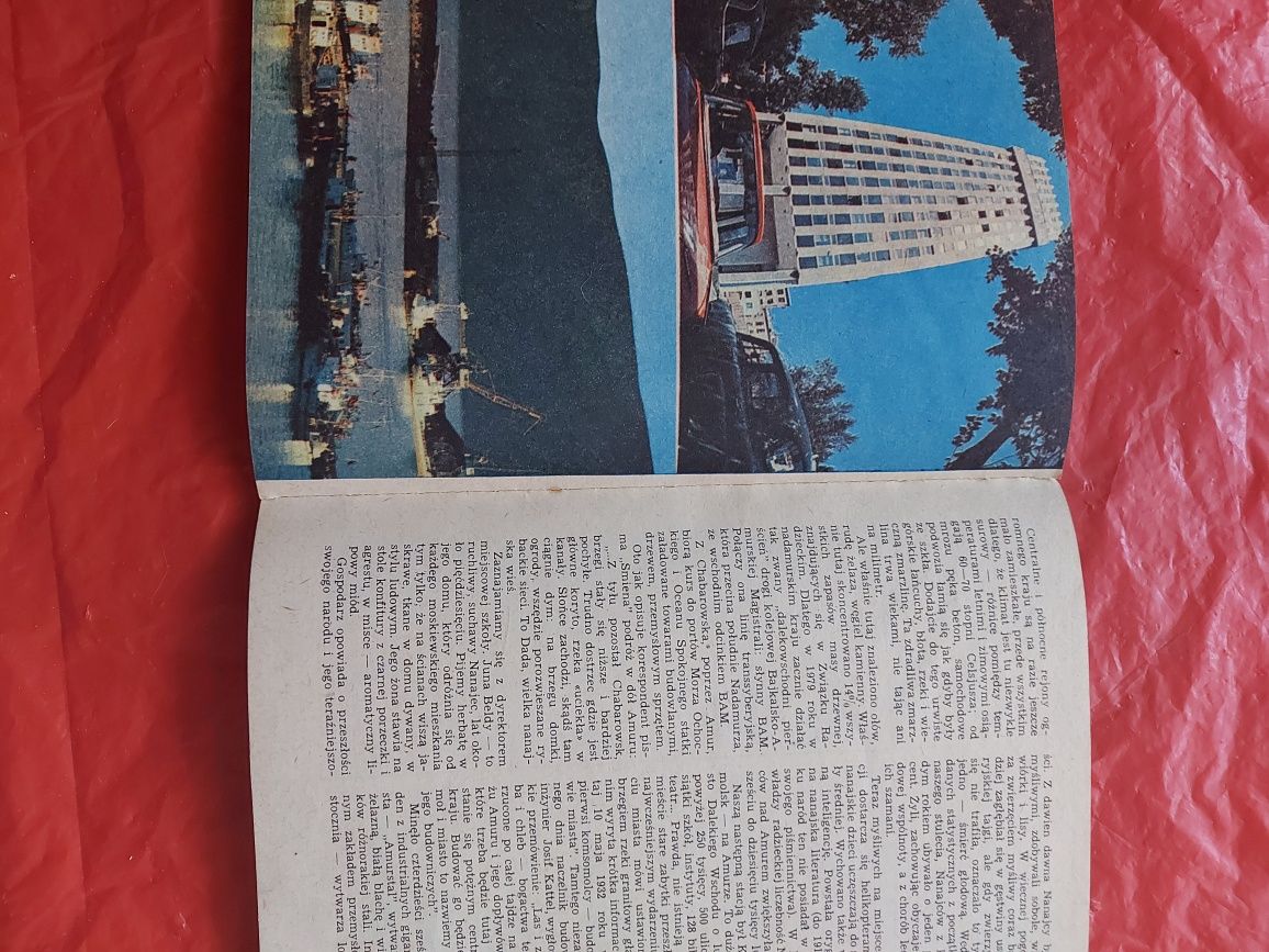 Miesięcznik MAGAZYN POLSKI 1979 rok z czasów PRL