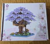 Sakura tree house