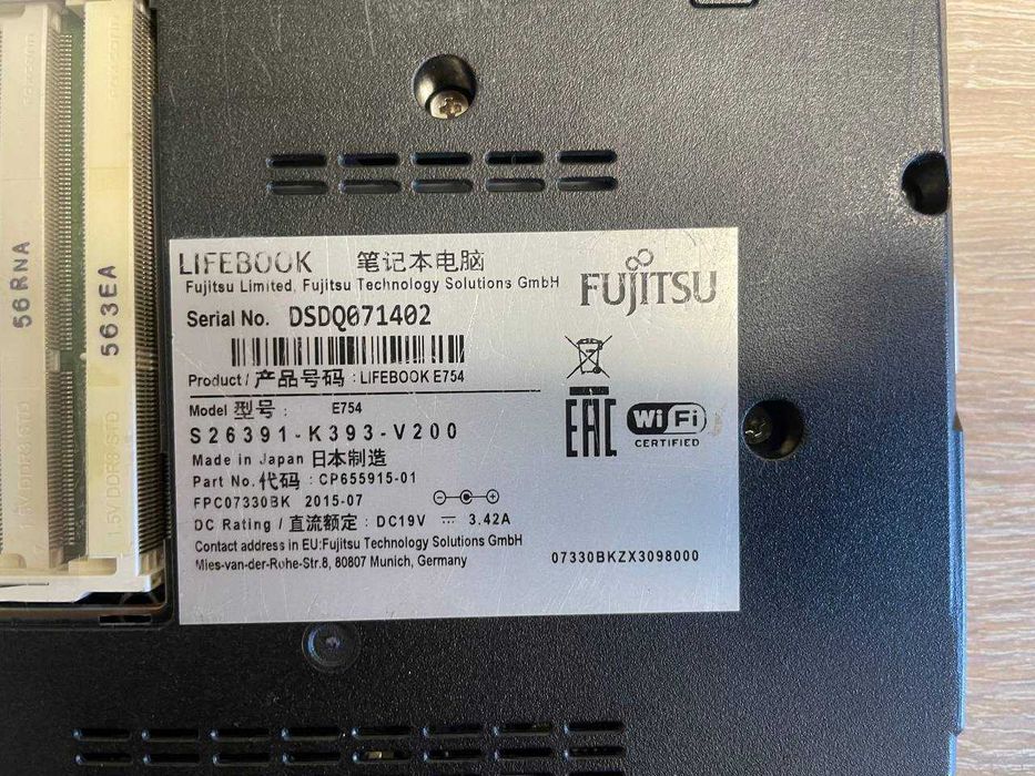 Нрутбук Fujitsu LifeBook E754 На запчастини або відновлення