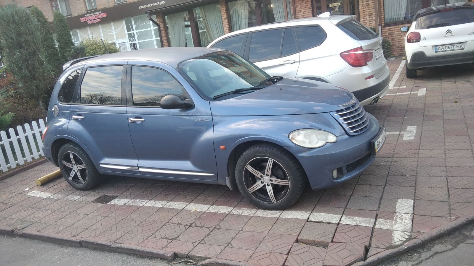 Продам Chrysler PT Cruiser