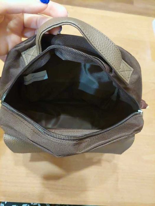 brązowa torebka Daniel Hechter