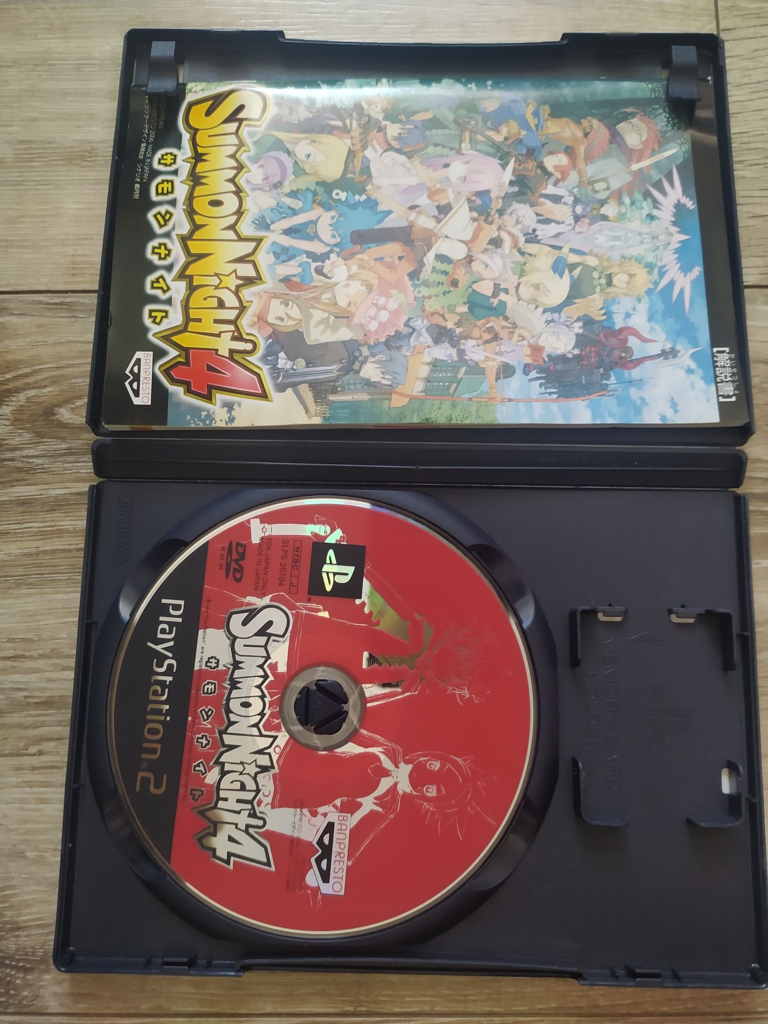Summon Night 4 PS2