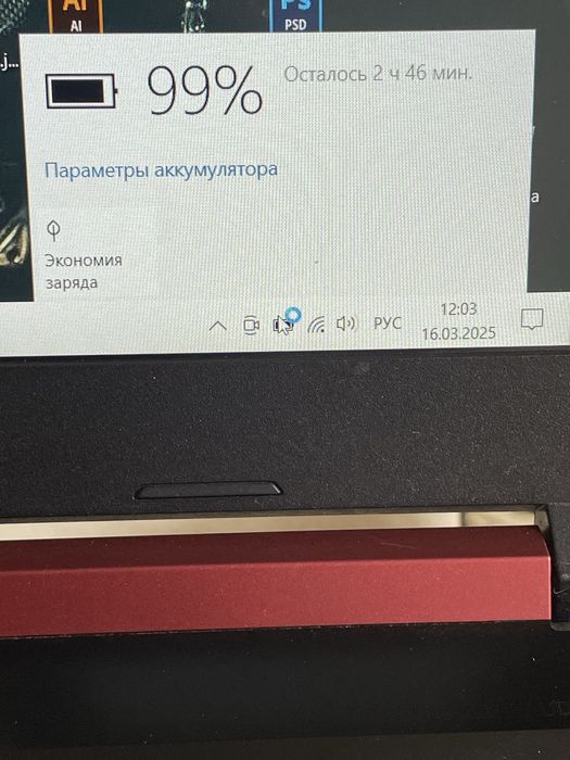 Игровой ноутбук Acer Nitro 5 AN515-42 + Gamepro подставка