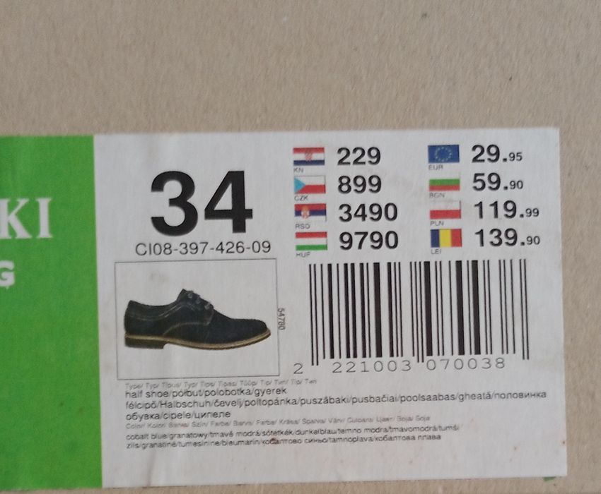 Eleganckie buty Lasocki chłopięce r.34