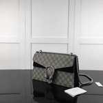 Gucci Dionysus GG Supreme Super Mini Bag