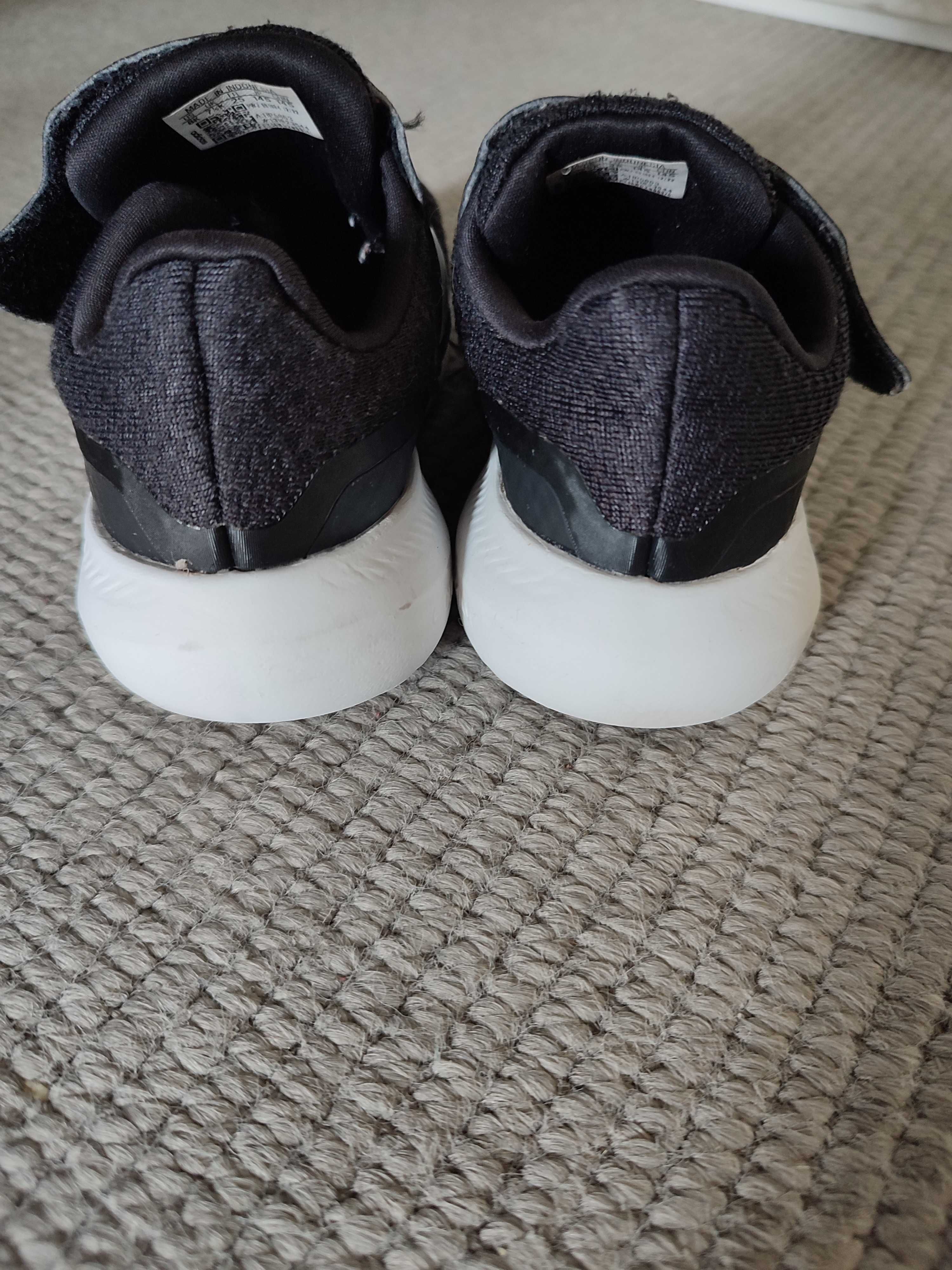 Adidasy dziecięce r.25