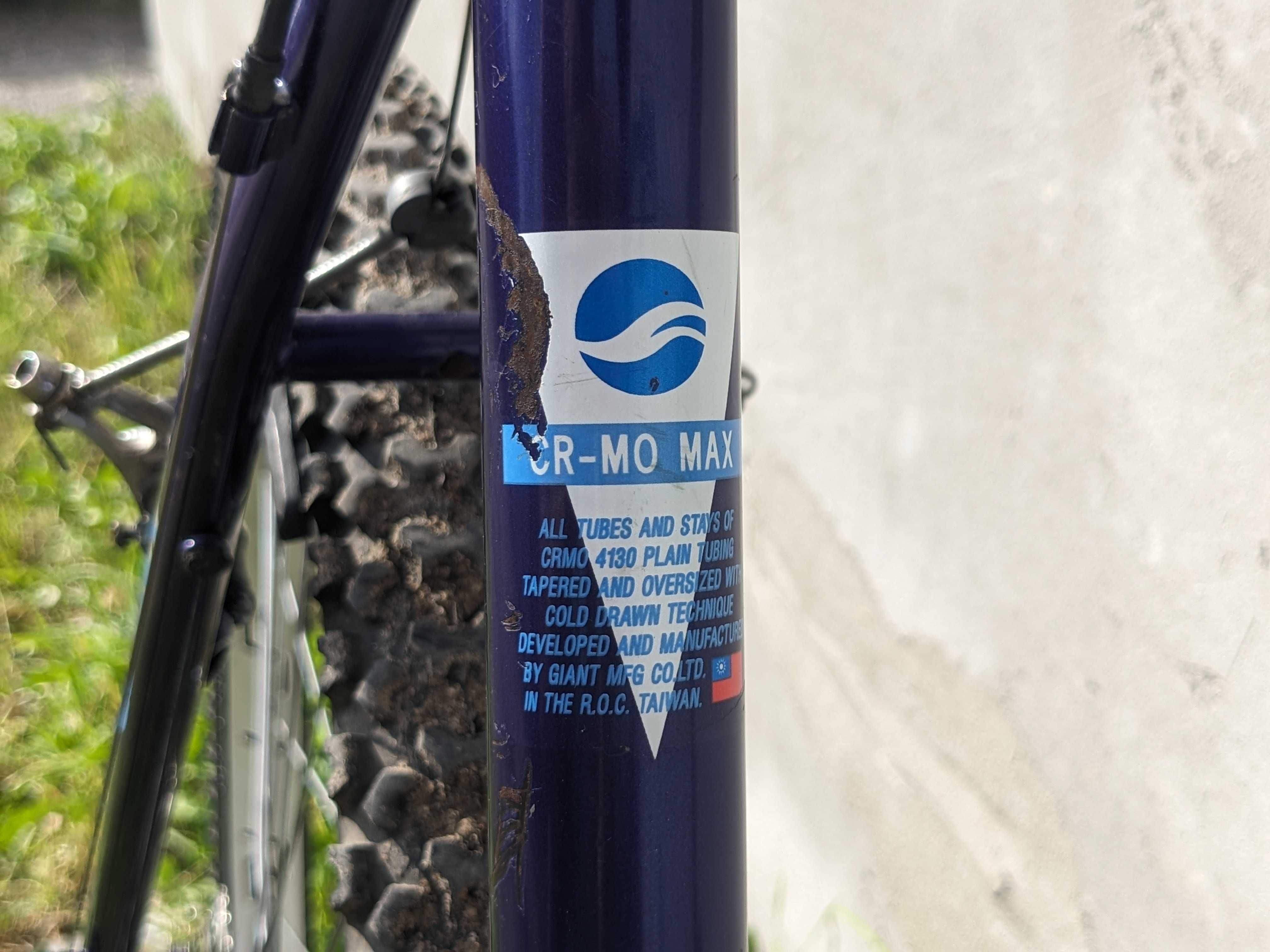 MTB велосипед Giant StoneBreaker 26"