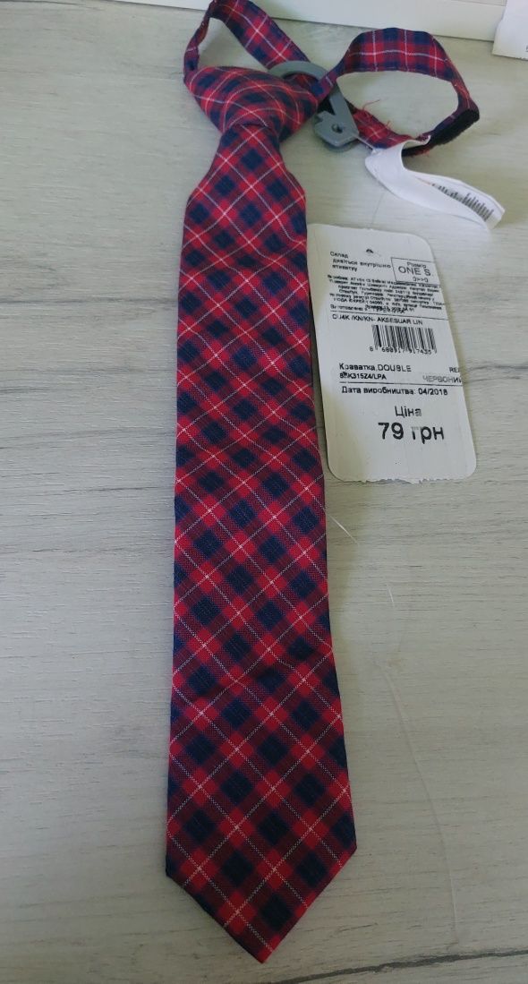 Нова краватка на 7-12 років Вайкікі