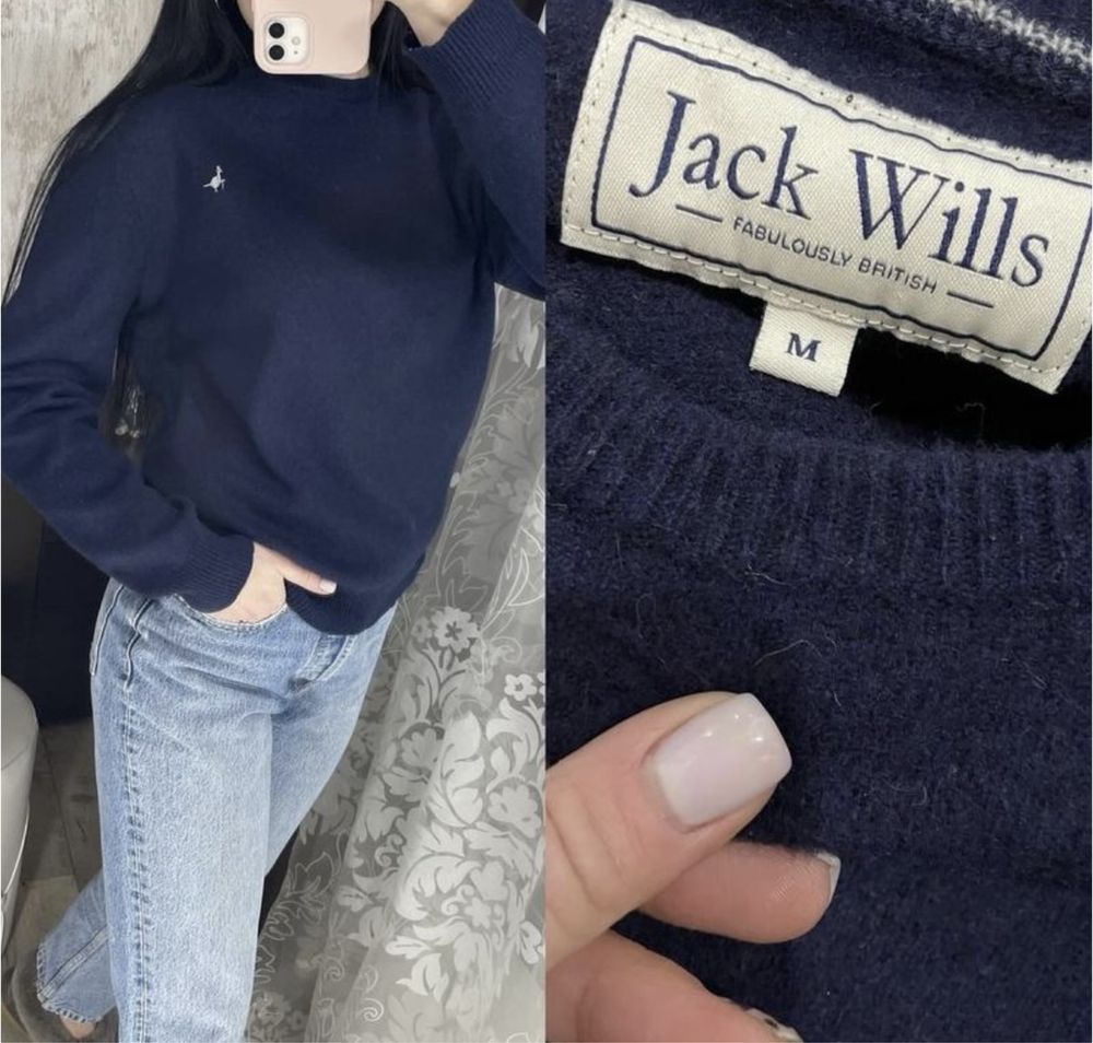 Шерстяний светр Jack Wills