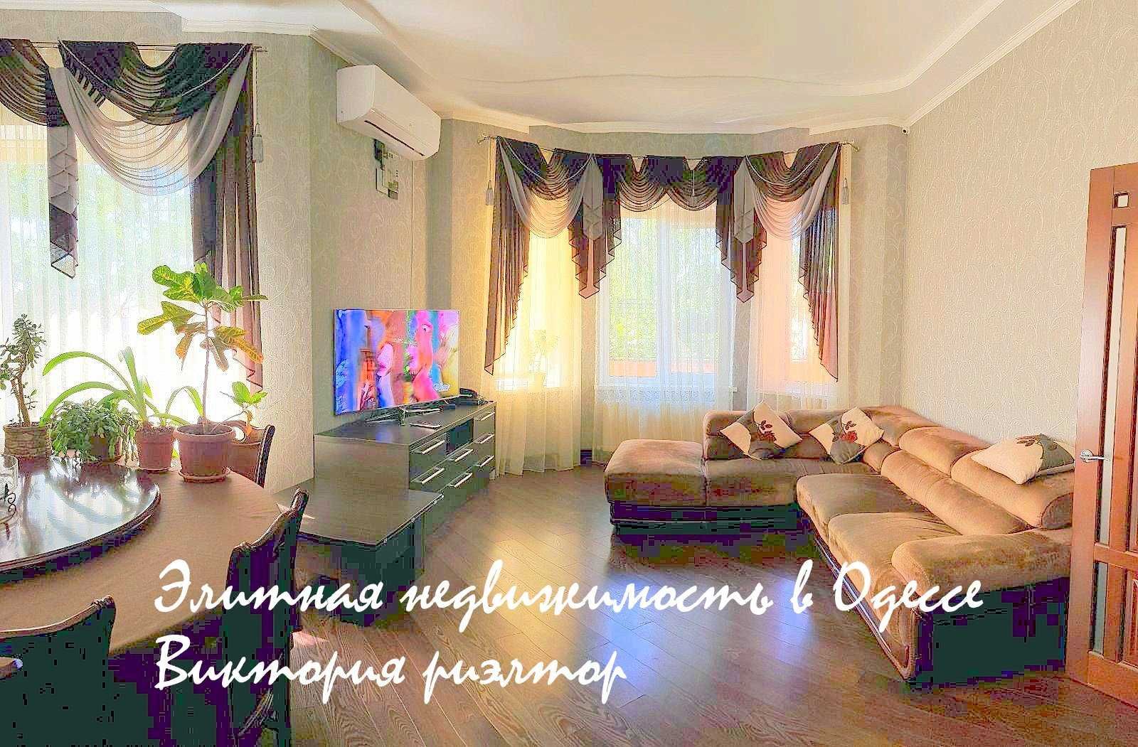 долгосрочно! Совиньон,  с 15 июля, уже показываем