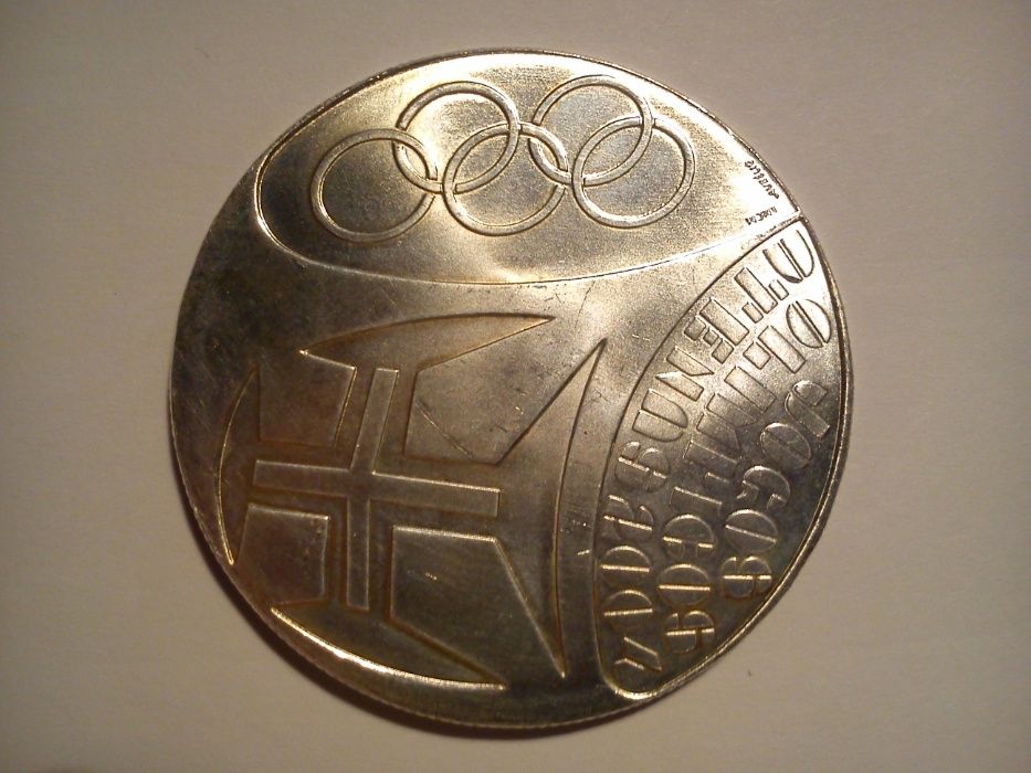 Moeda de 10 euro - prata - Jogos Olímpicos de Atenas 2004
