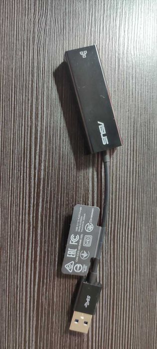 Мережевий адаптер Asus USB