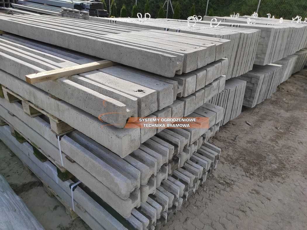 OGRODZENIA BETONOWE | ogrodzenie z płyt betonowych | 50x200 cm