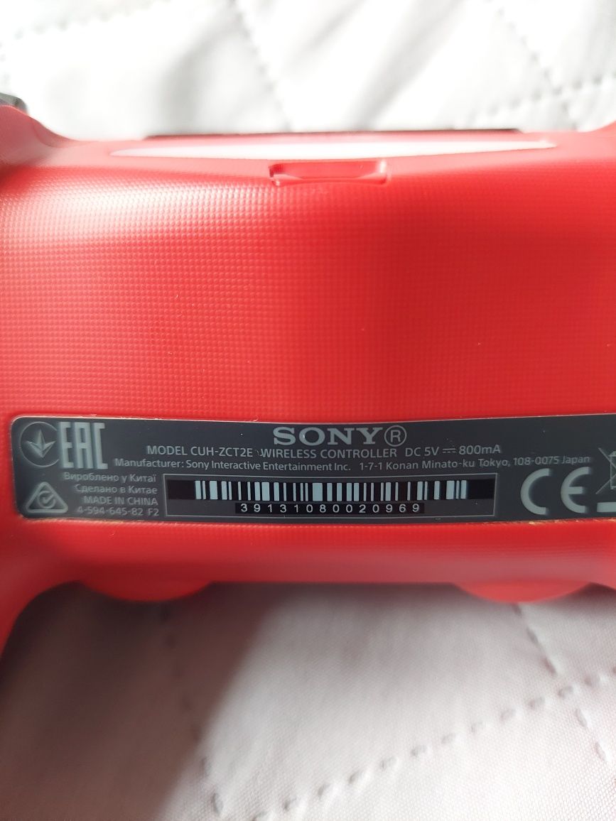 Pad SONY Dualshock PS4 ZCT2E V2 oryginał-czerwony-Superstan!