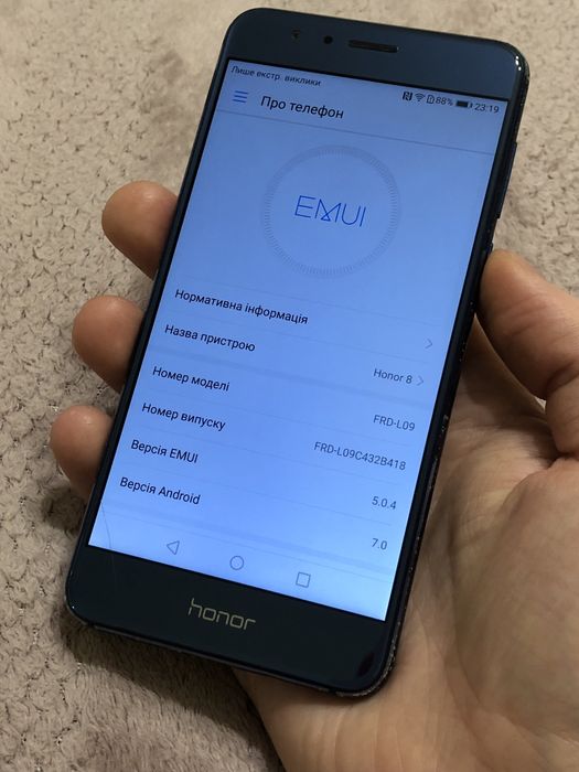 Телефон Huawei Honor 8 4/32Gb NFC